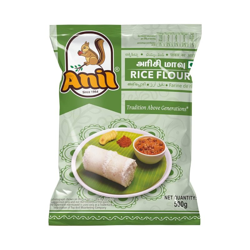 Rice Flour / அரிசி மாவு - Anil