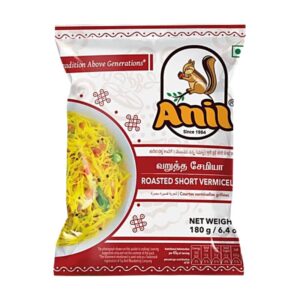 Roasted Short Vermicelli - Anil 180g