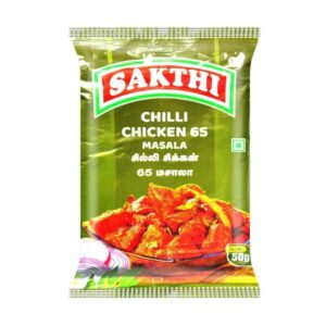 Sakthi Chilli Chicken 65 Masala 50g
