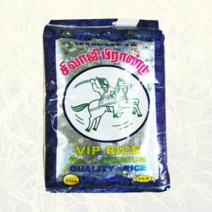 Sivaji Premium VIP Ponni Sona Boiled Rice 25 kg