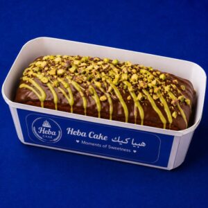 Heba Cake Pistachio Belgium Chocolate